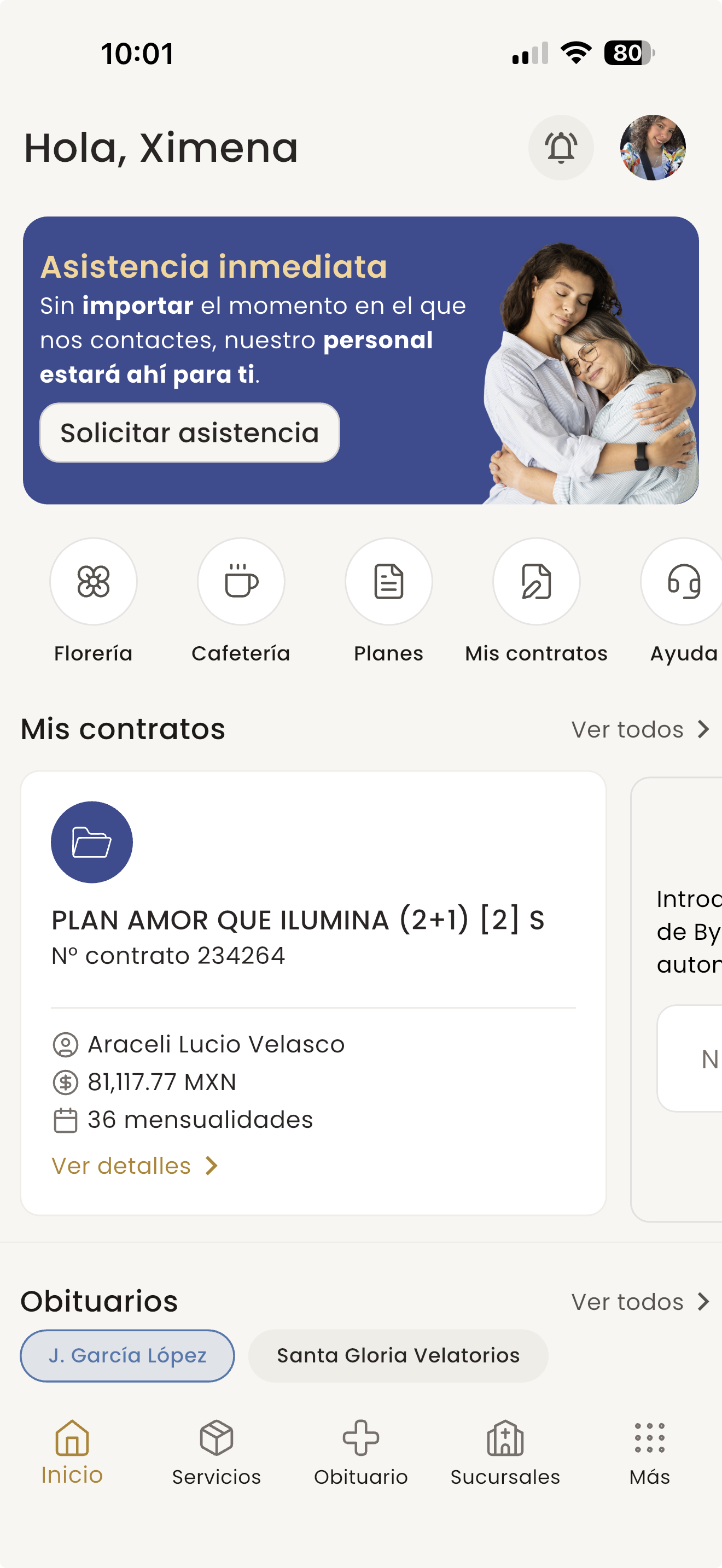 Sofi home screen
